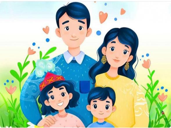 Семейные ценности 